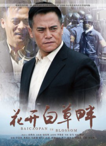 奇米色888