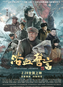 奇米色888
